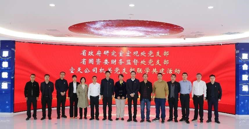 1713839017506678.jpg cx.jpg