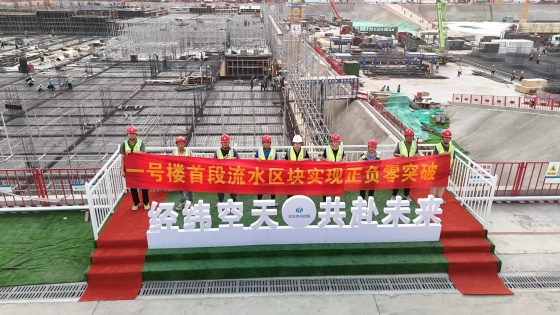 1719892275520087.jpg 微信圖片_20240701172455_副本.jpg