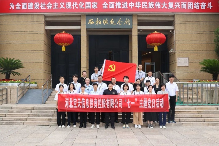 1720662149702330.jpg 圖4_副本.jpg