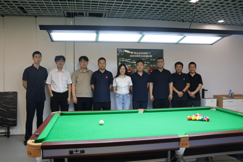 1721180379964465.jpg 河北空天控股公司成功舉辦2024年職工臺(tái)球比賽2_副本.jpg