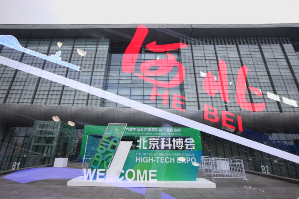 1721609327867826.jpg 微信圖片_20240719090017_副本.jpg