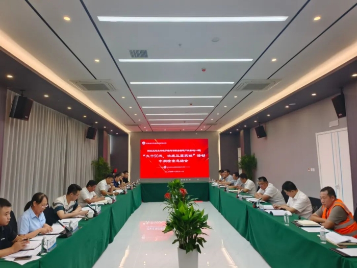 1725239374927797.jpg 圖6_副本.jpg