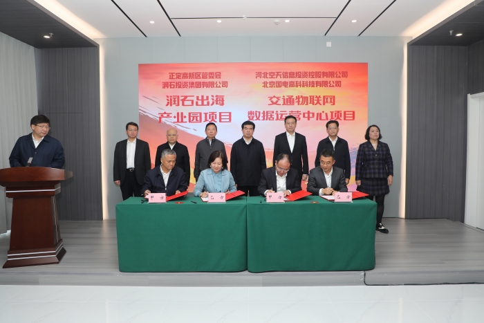 1730854482626730.jpg 圖1_副本.jpg