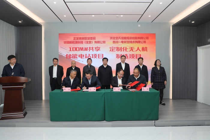 1730854513899395.jpg 圖3_副本.jpg