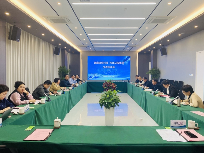 1731401056665760.jpg 圖2副本_副本.jpg