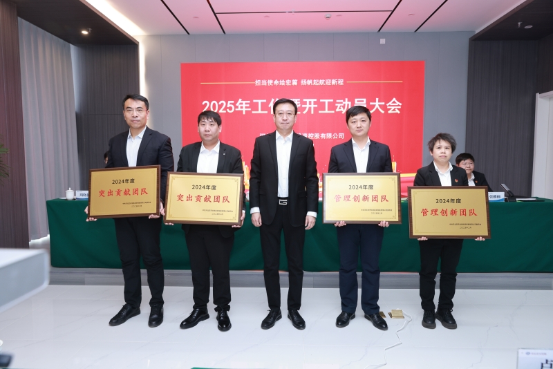 1739762876943303.jpg 圖3.jpg