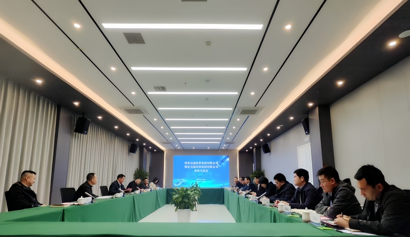 1741308712690132.jpg 圖1_副本.jpg