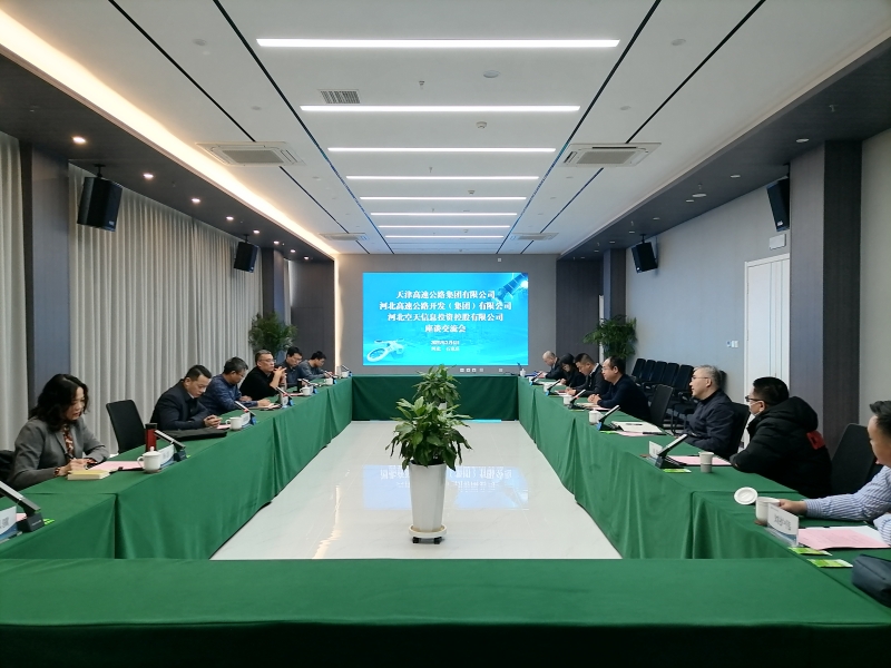 1741308906667741.jpg 陳總_副本.jpg