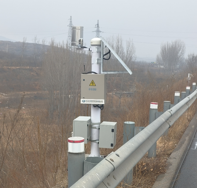 1741687173396410.jpg 設備_副本_副本.jpg