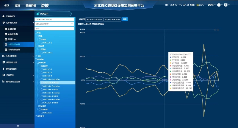 1741687189535392.jpg 微信圖片_20250311174321_副本.jpg