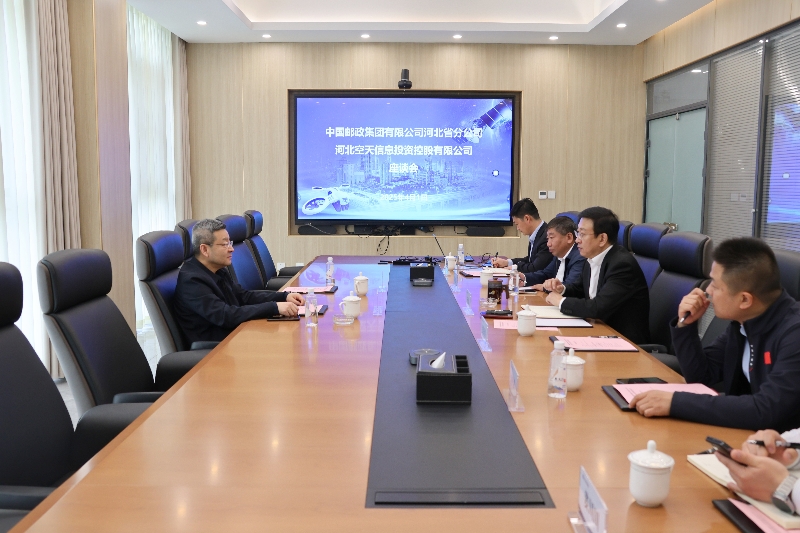 1743589520345910.jpg 郵政4_副本.jpg