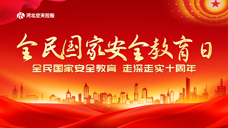 1744764576242537.png ppt_副本.png