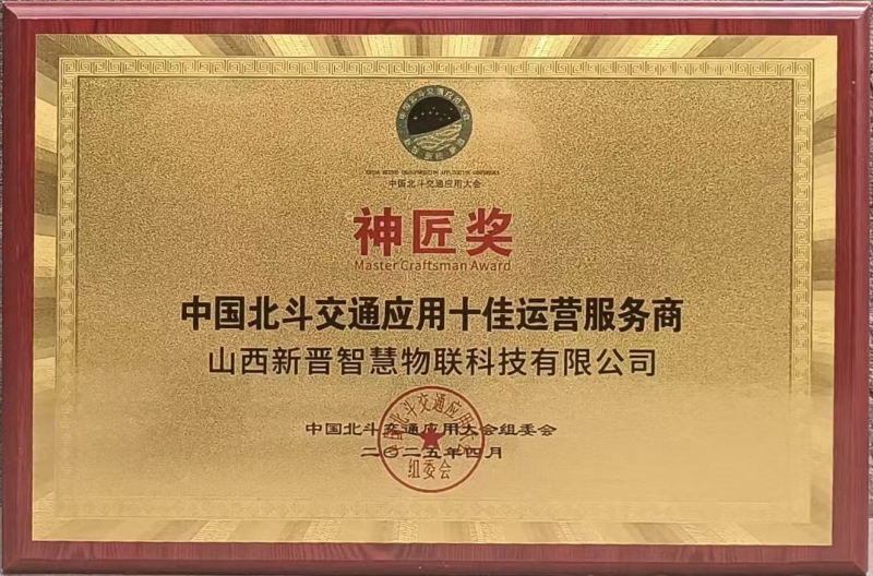 1745715457270321.jpg 圖3_副本.jpg