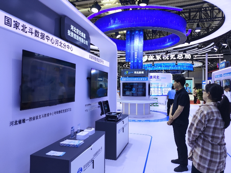 1746492860219657.jpg 展會2_副本.jpg