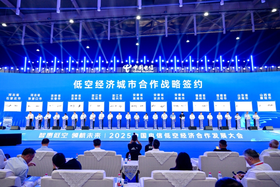 1749300859341467.jpg 合作大會(huì)1_副本.jpg