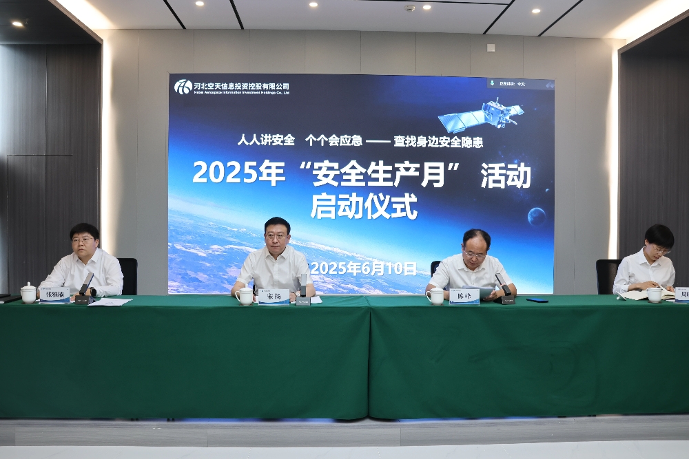 1749552161783011.jpg 圖1_副本.jpg