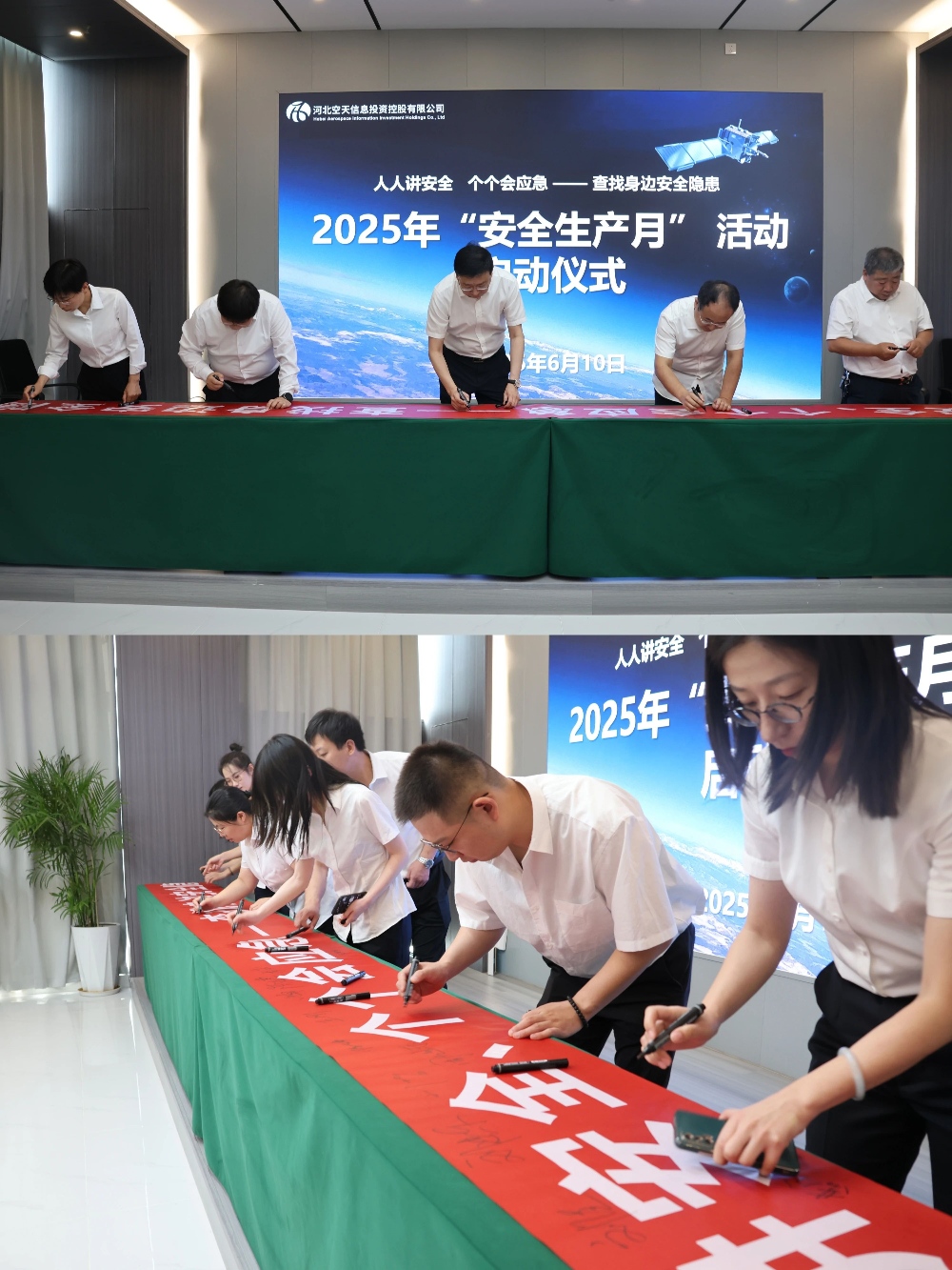 1749552193419029.jpg 圖3_副本.jpg