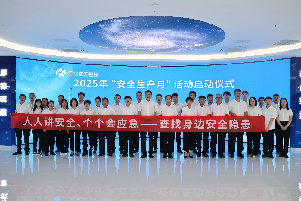 1749552205257637.jpg 圖4_副本.jpg