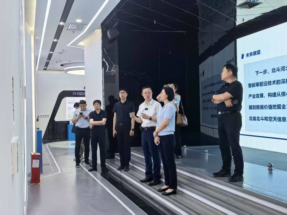 1749811420299545.jpg 河北分中心1_副本.jpg