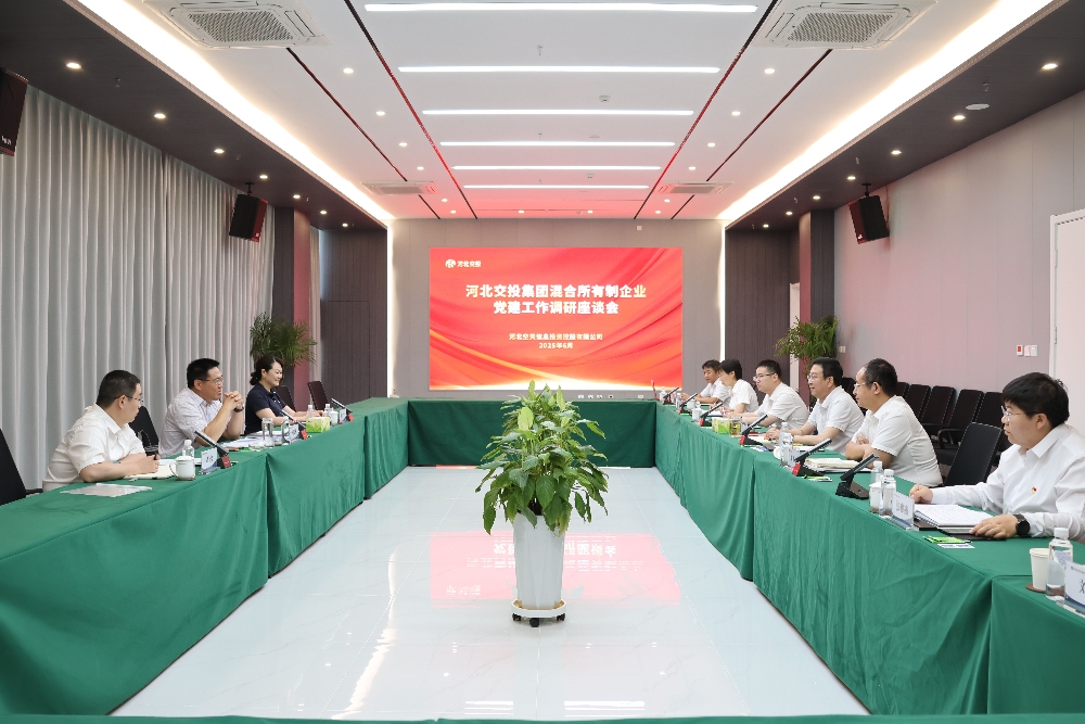 1750248355339399.jpg 圖1.jpg