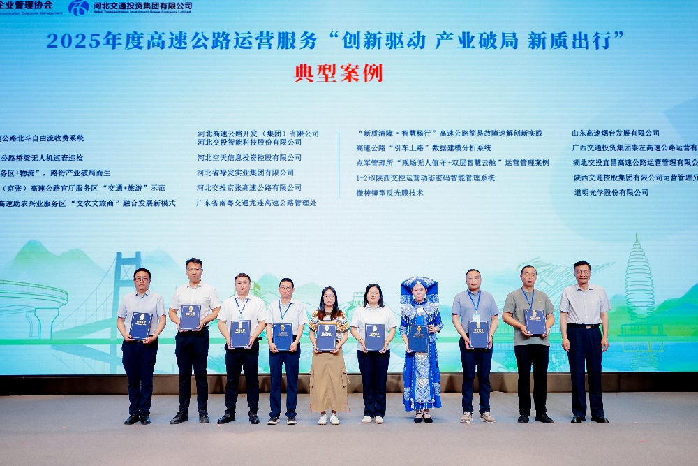 1750416274844826.jpg 獲獎照片_副本.jpg