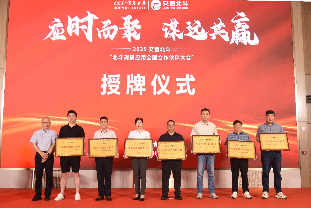 1750728689727472.jpg 獲獎1_副本.jpg