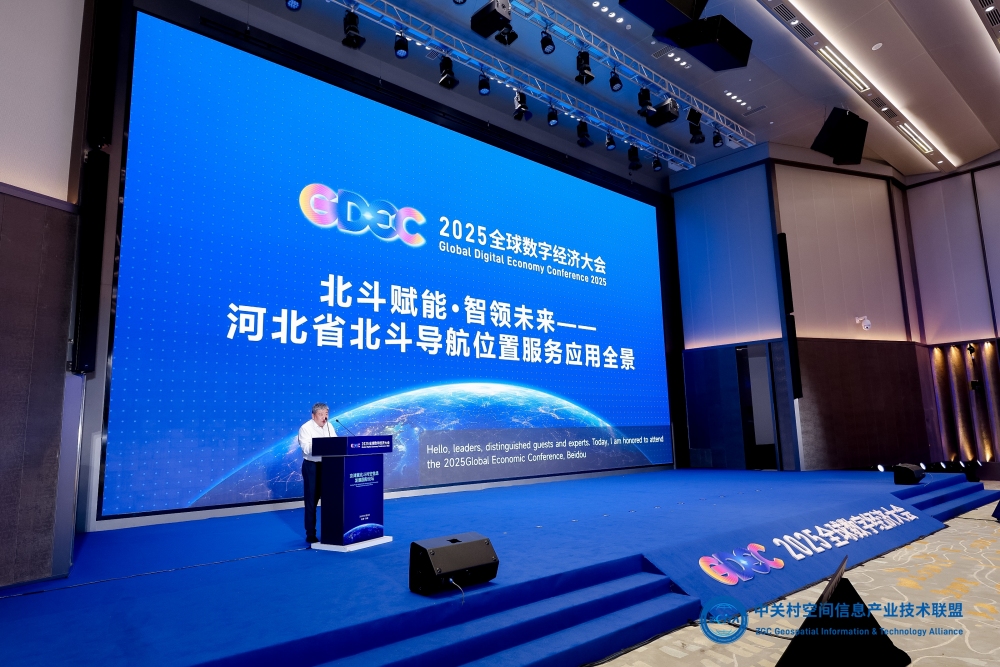 1751640414177850.jpg 大會1_副本.jpg