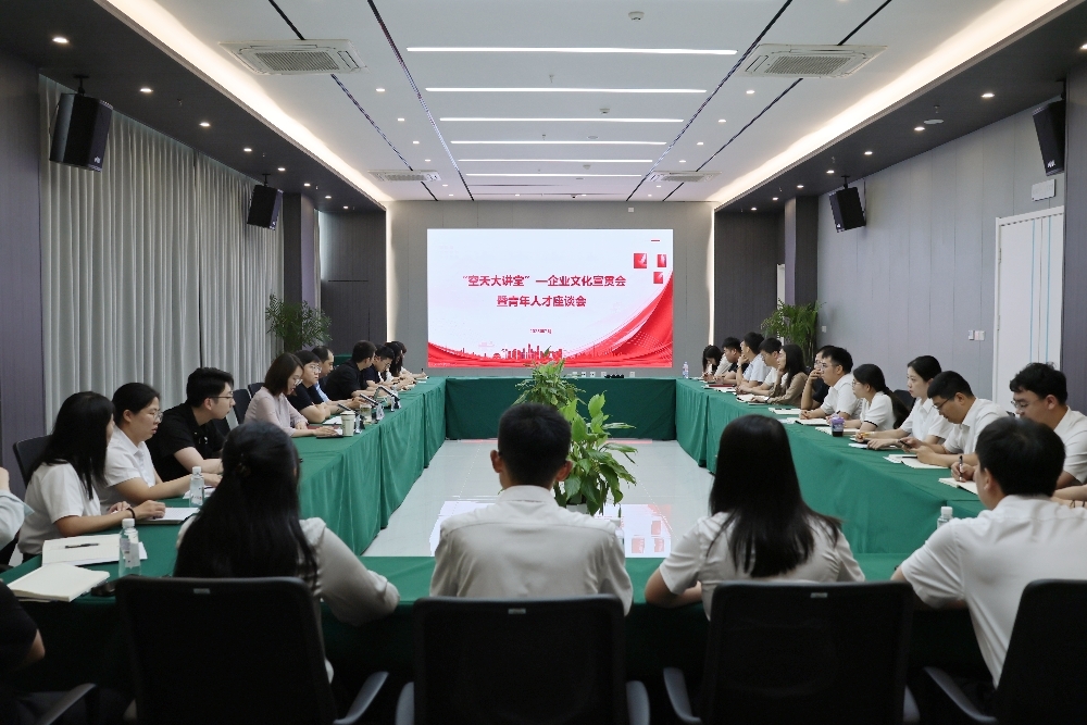 1752755016148596.jpg 上午會1_副本_副本.jpg