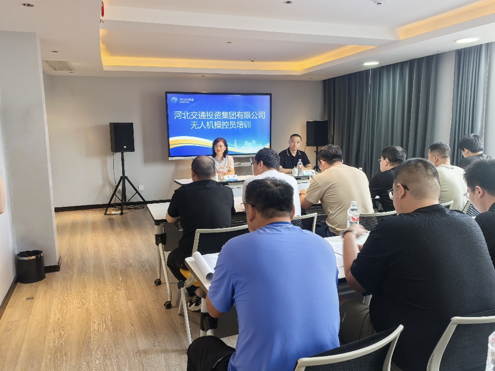 1755684739290599.jpg 微信圖片_2025-08-20_155231_276_副本_副本.jpg