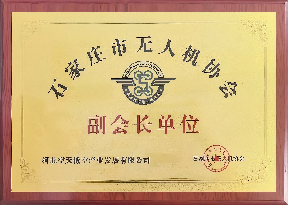 1756541995960021.jpg 新圖片1_副本_副本.jpg