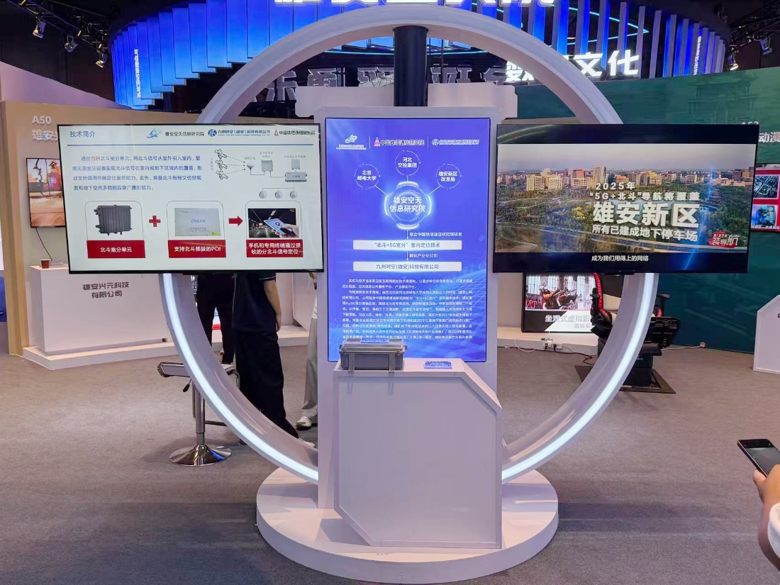 1757658622661986.jpg 微信圖片_20250911193442_656_8_副本.jpg