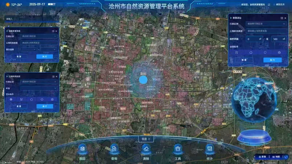 1758180262790138.jpg 圖1_副本.jpg