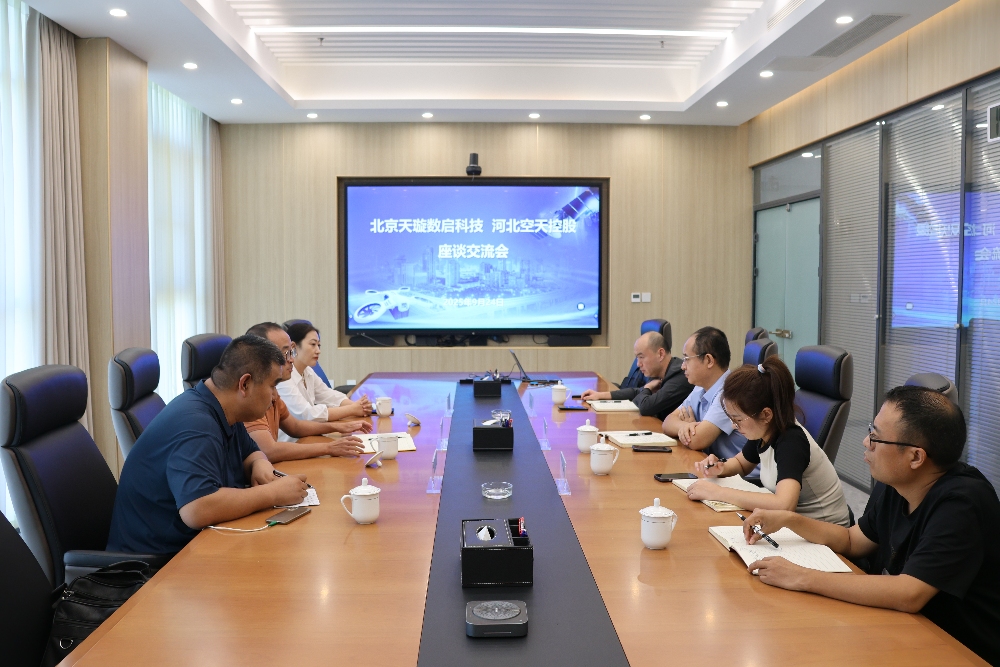 1758853262305907.jpg 微信圖片_20250924165415_30_875_副本.jpg