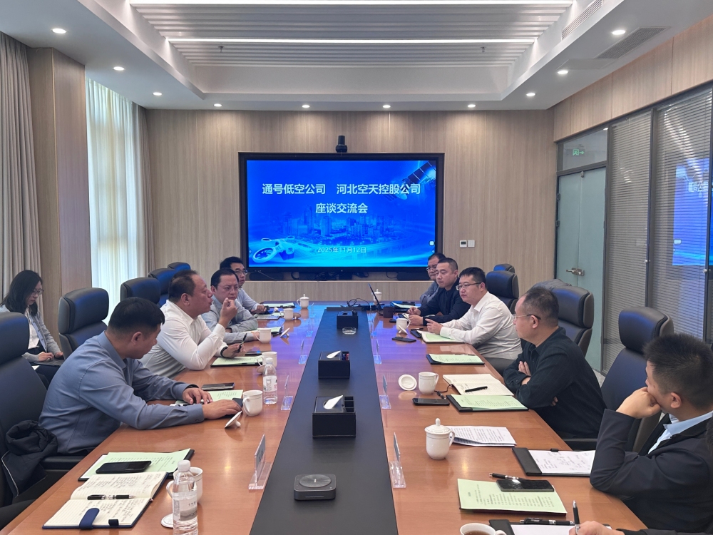 1762995994215136.jpg 圖3_副本.jpg