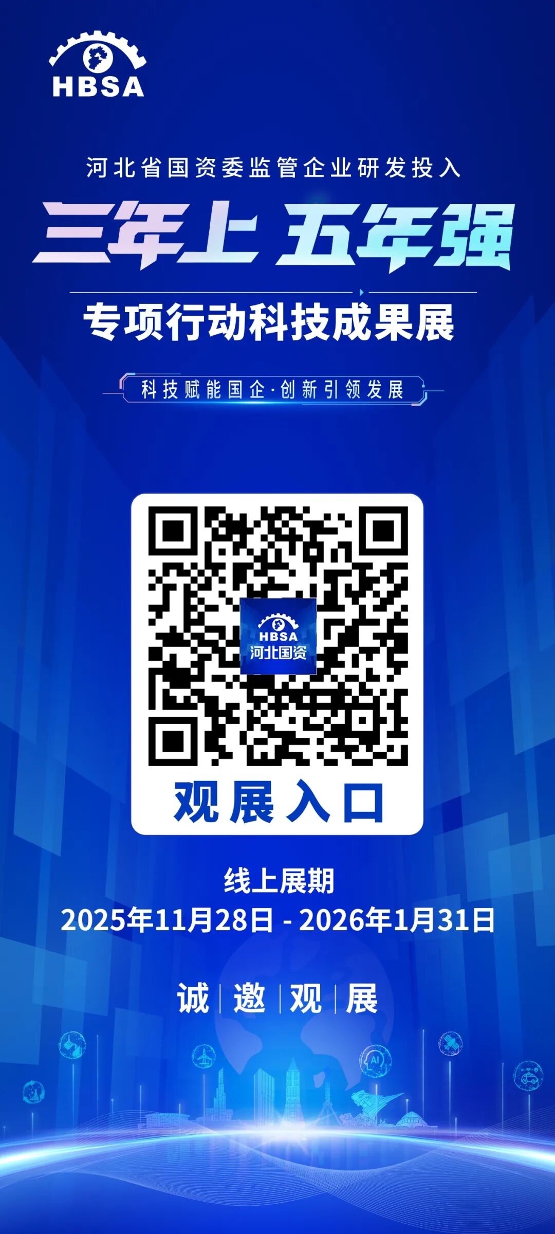 1764329429804575.jpg 640 (1)_副本.jpg