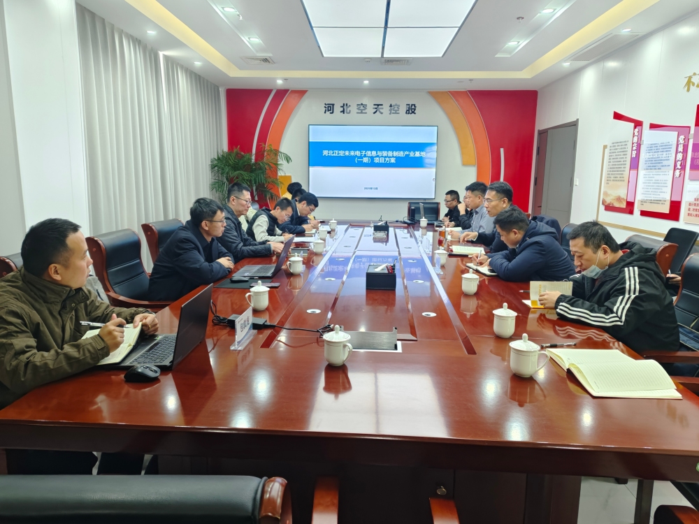 1765155715256430.jpg 數(shù)智產(chǎn)業(yè)園_副本.jpg