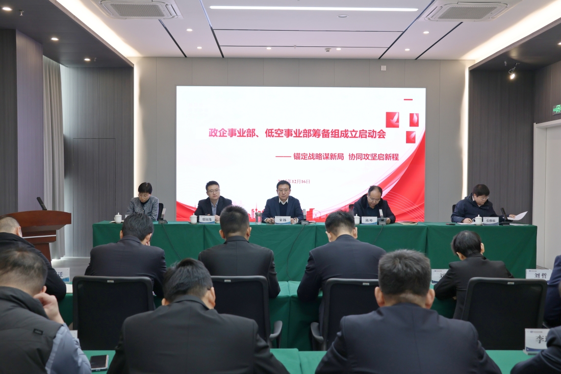 1765880589666200.jpg 定圖_副本1.jpg