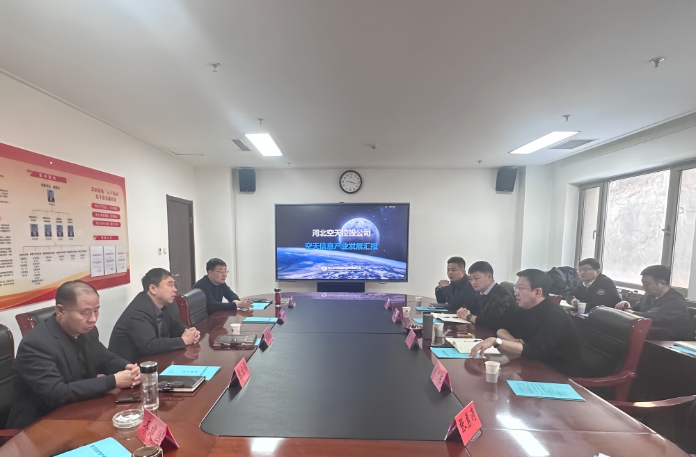 1766742799474040.jpg 宋總2_副本_副本.jpg